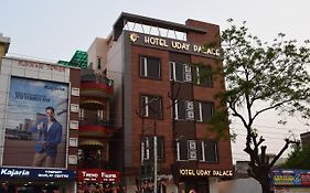 Hotel Uday Palace